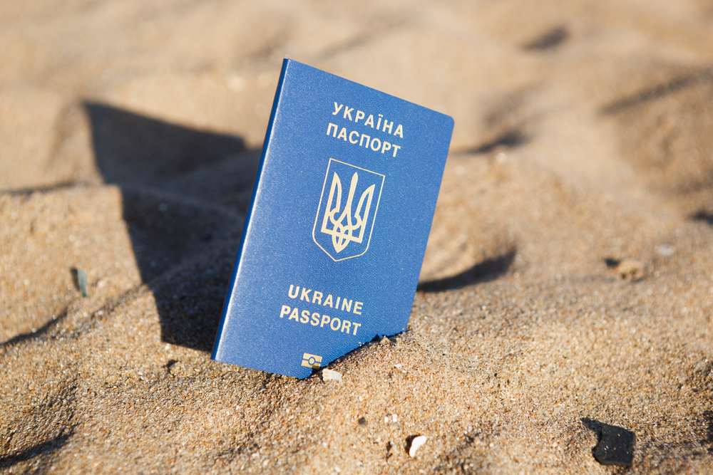 Де отримати закордонний паспорт України