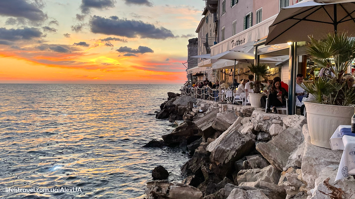Rovinj, Croatia