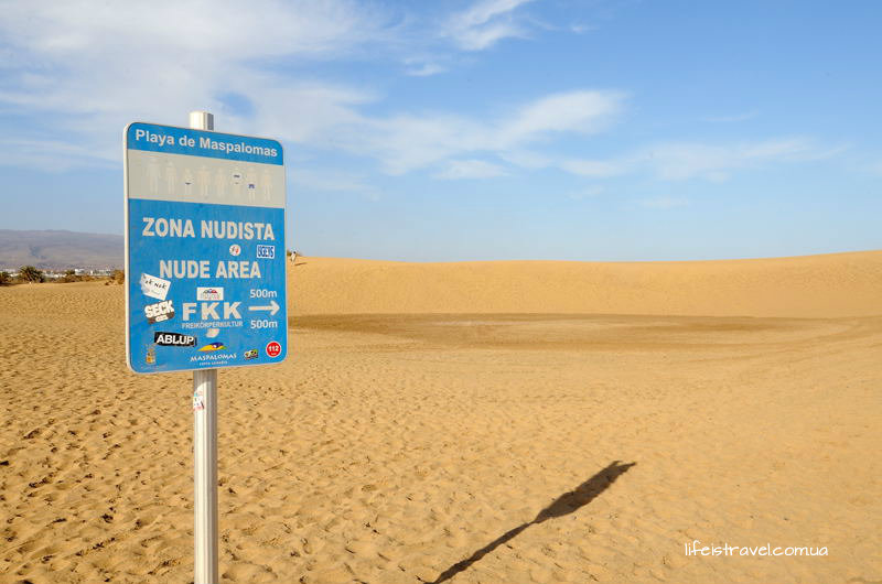 Gran Canaria, Spain